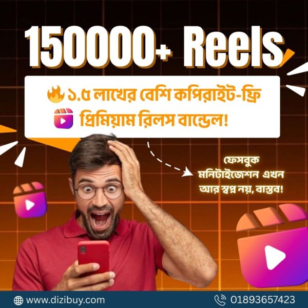🔥 ১৫০K+ কপিরাইট-মুক্ত প্রিমিয়াম রিলস কালেকশন – ট্রেন্ডিং ভিডিও বানান ঝটপট! 🔥